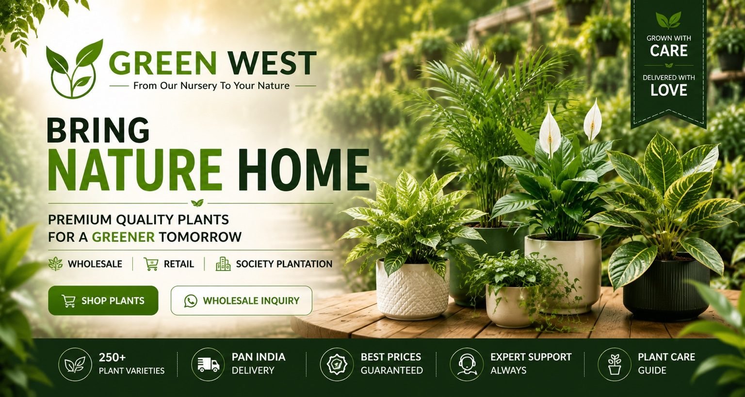 Green West Nursery